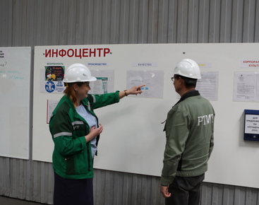 Труд прекрасен - когда безопасен