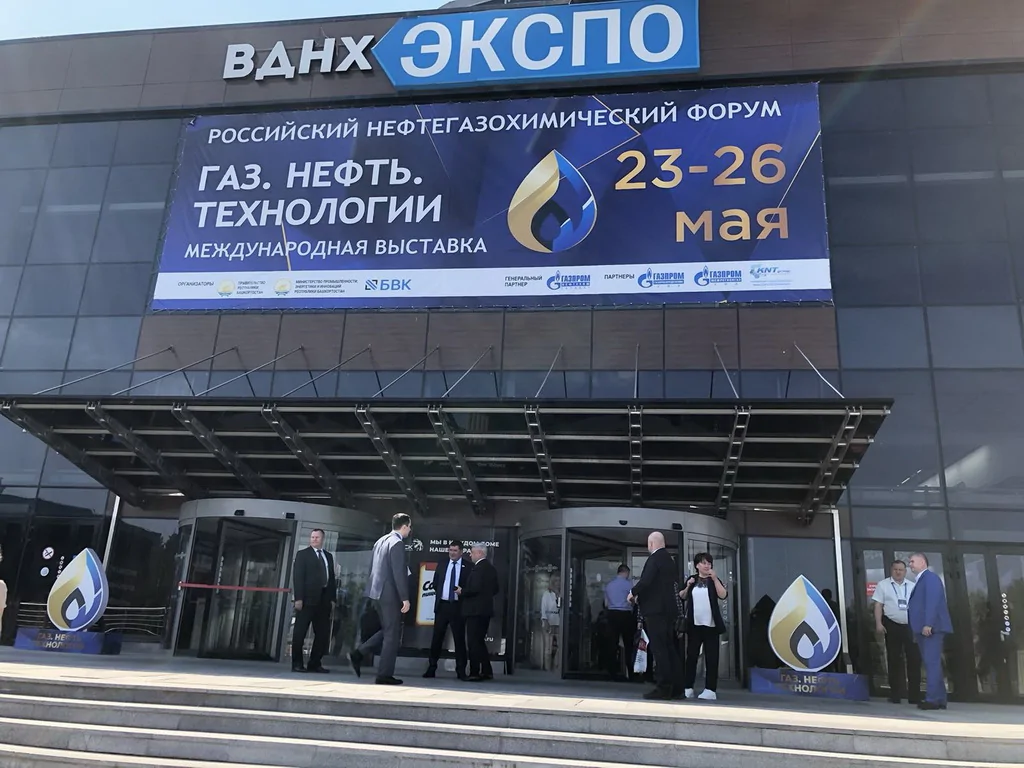 На выставке в Уфе
