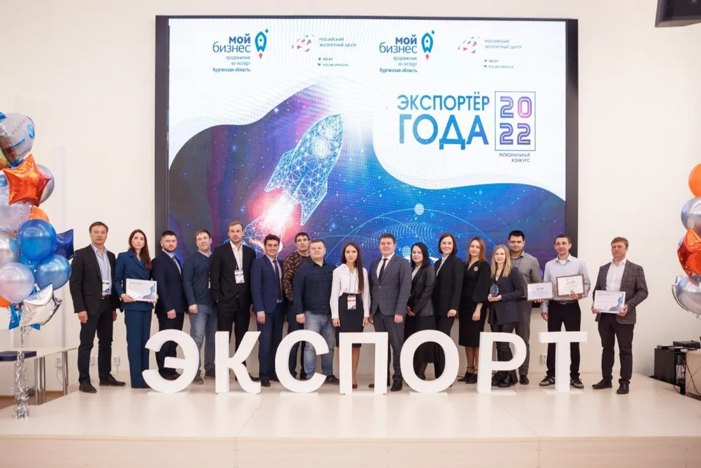 Ведущие экспортеры области