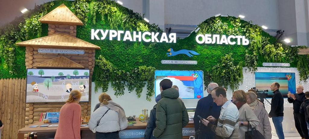 РТМТ на ВДНХ #2