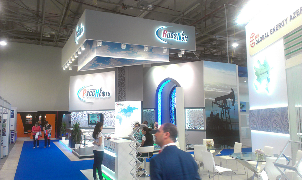 CASPIAN OIL & GAS 2014