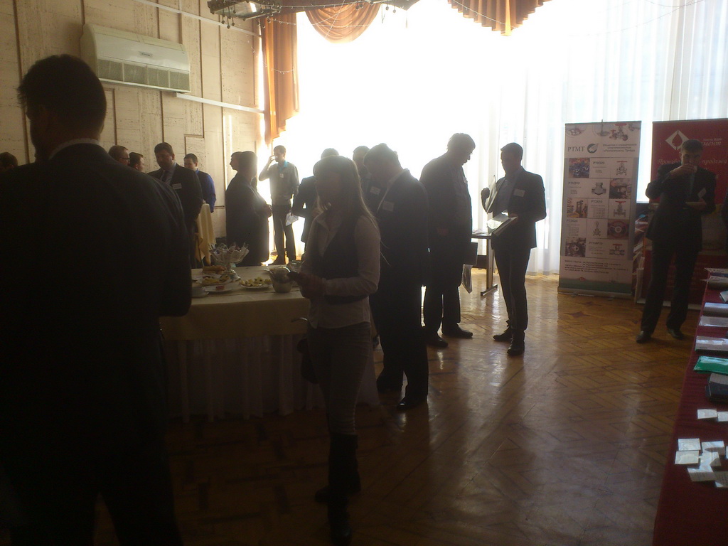 Конференция в Тольятти