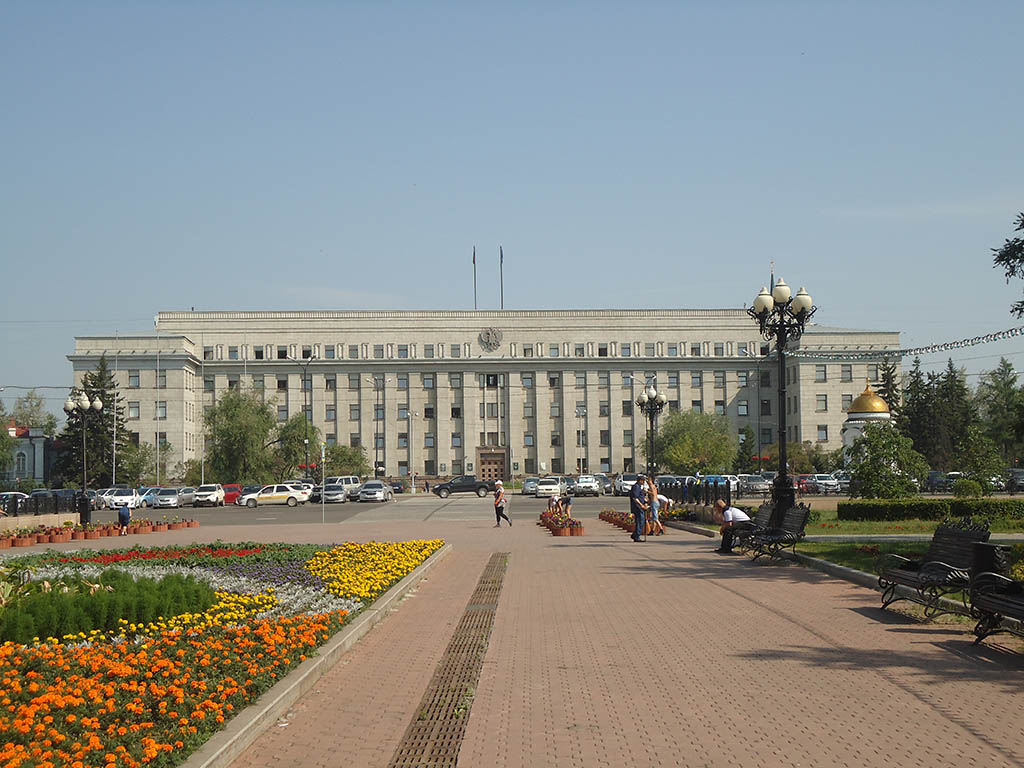 Курганская делегация в Иркутске